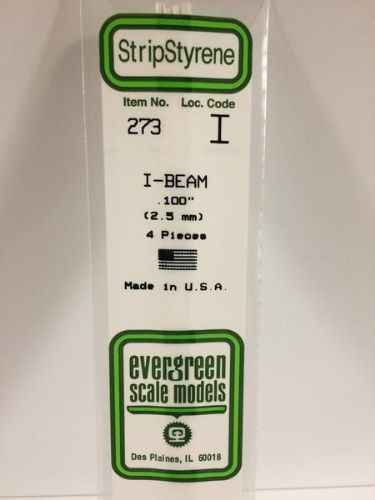 I BEAM .10 2.5MM EVERGREEN (4)